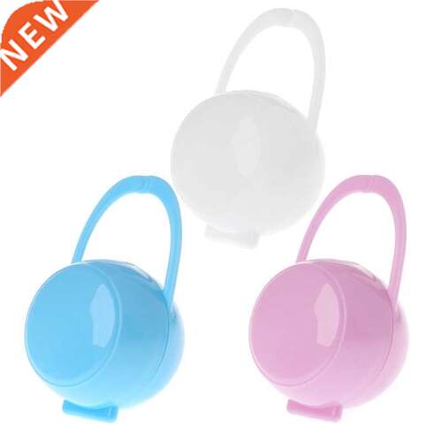 Portable Baby Boy Girl Infant Pacifier Nipple Cradle Case Ho