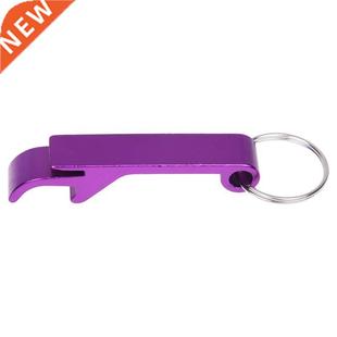 Small Key Pocket Opener Tool Bottle Bar Beer Beverage Chain