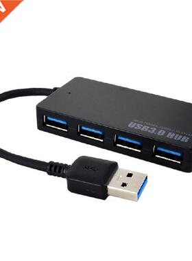 5Gbps 4-Port USB .0 Compact Hub Adapter For PC Laptop Compl