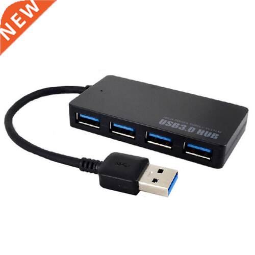 5Gbps 4-Port USB .0 Compact Hub Adapter For PC Laptop Compl