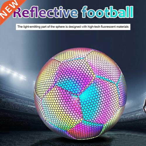1pc Reflective Soccer Ball Luminous Night Glow Footballs