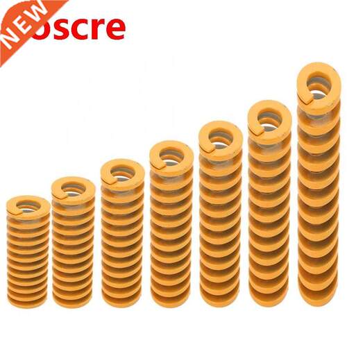 1Pcs High Accuracy Steel Yellow Md Coil Spring For Stampin