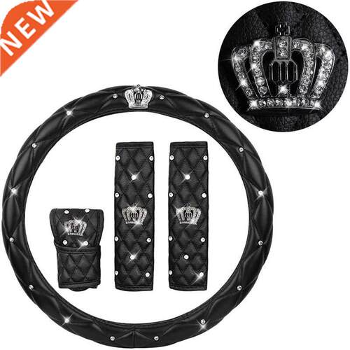 2022 Fashion Women PU Leather Car Steering Wheel ver Diamond