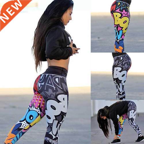 Women Digital Printing Leggings Workout Leggings High Waist