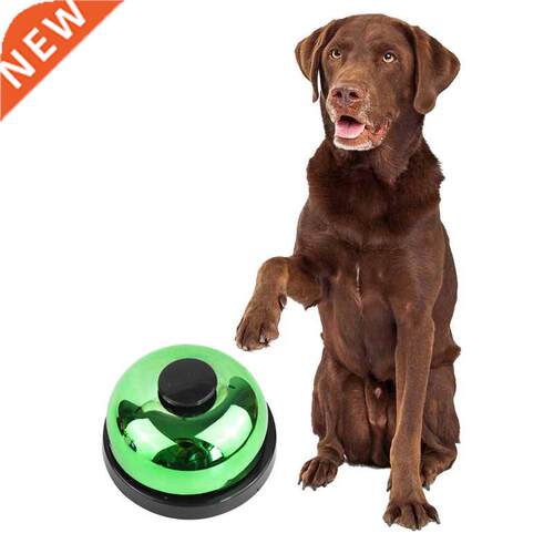 Dog Training Press Bell For Toilet Pet Sound Toy Call