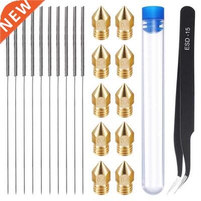 21 Peces 3D Prnter Nozzle and Cleanng Kt 0.4 Mm Mk8 Nozz