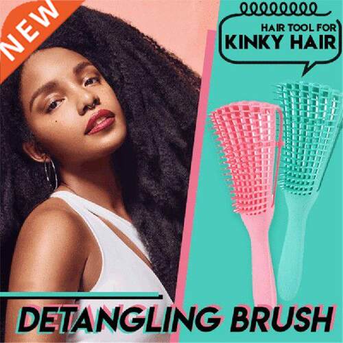 Glide Detangling Brush for Adults Kids Hair Comb Hair Brush