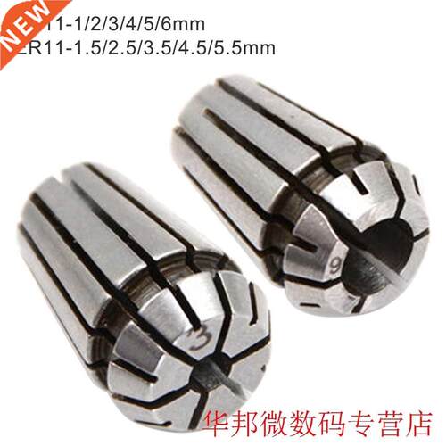 Spring Collet Chucks Tool Holder For CNC Engraving Machine&a