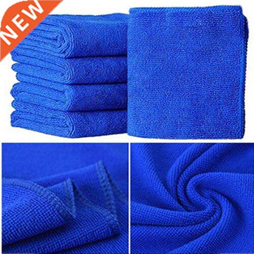 5pcs/10Pcs Microfibre Cleaning Auto Soft Cloth Washing Cloth