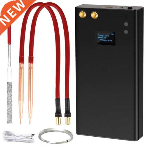 Spot Welder Rechargeable, Portable Spot Welder Machine, Spot