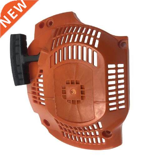 Chainsaw Plastic Metal Recoil Pull Starter Cover Engine