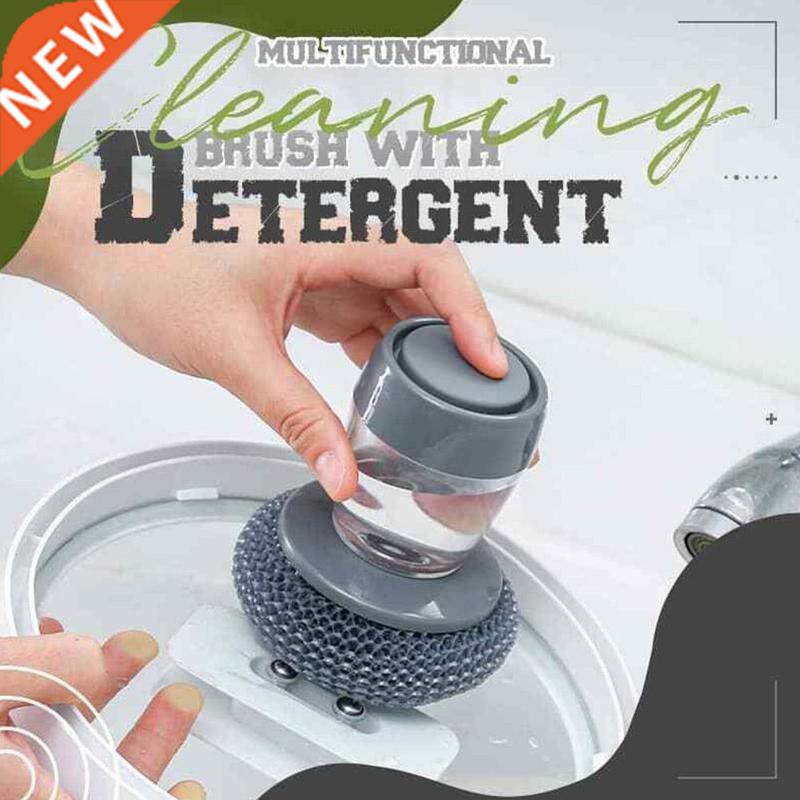 kitchen soap dispensing palm brush detergent pressing