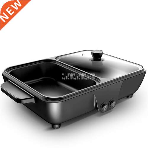 AR-25 2in1 Hot Pot Cooking + Roasting Grill Tray Household