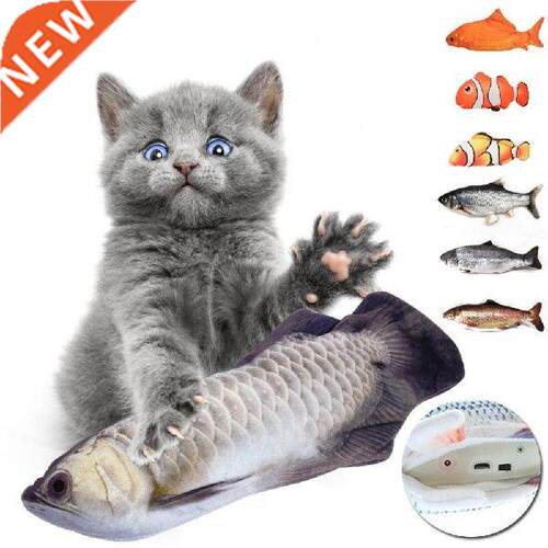 Pet Soft Electronic Fish Shape Cat Toy Electric USB
