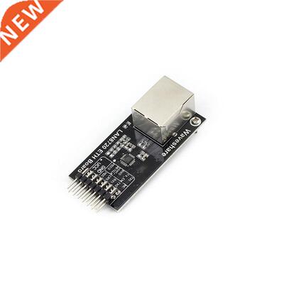 Waveshare LAN8720 Network Module Ethernet Module RMII Interf