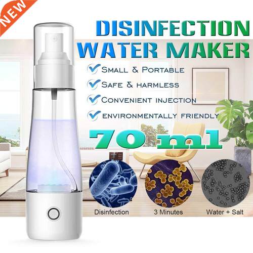 Portble USB Disinfection Wter Electrolytic Disinfection M