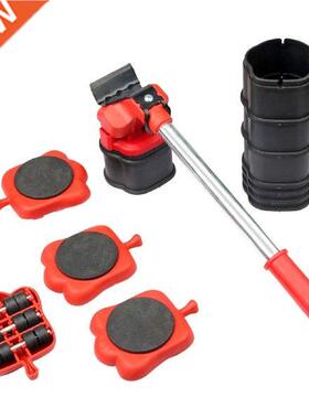 13pcs/Set Roller Adjustable Height Moving Tool Furniture