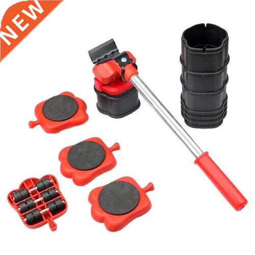 13pcs/Set Roller Adjustable Height Moving Tool Furniture