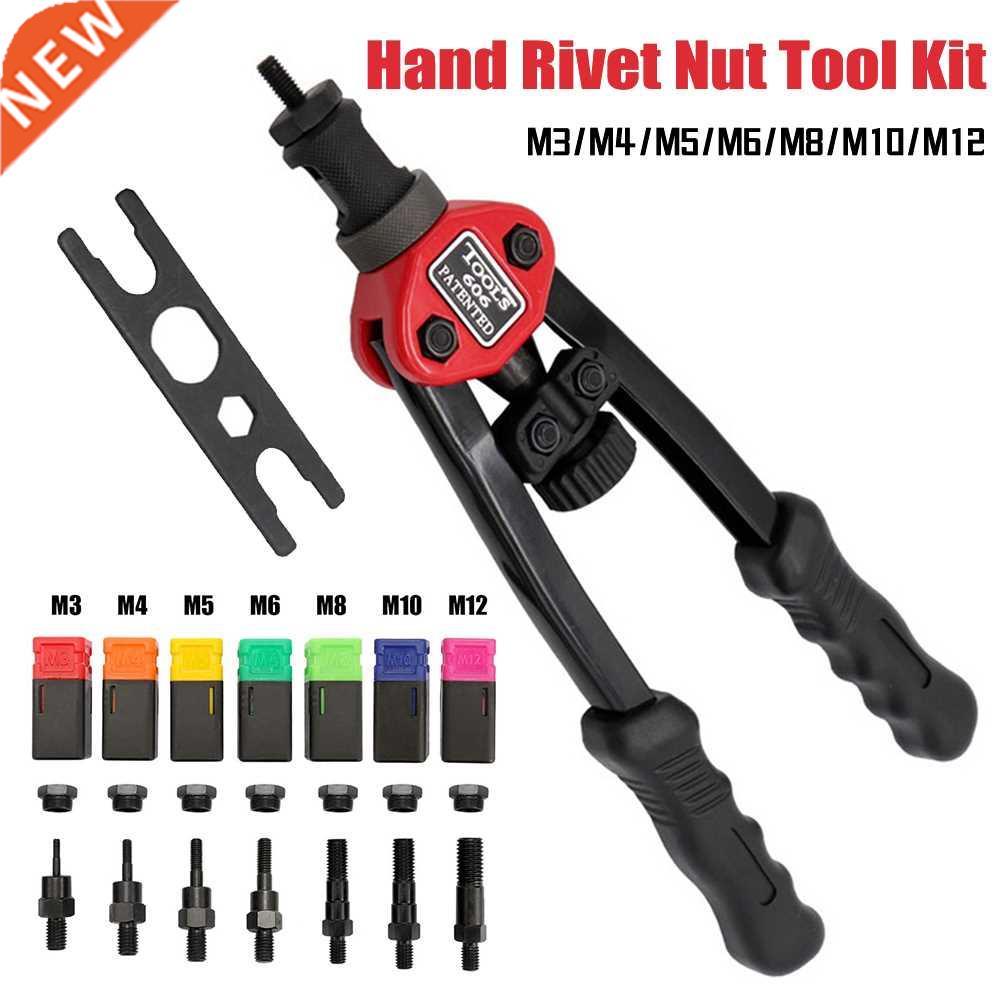 Hand Rivet Nut Tool Kit Labor-Saving Hand Riveter Rivet Gun
