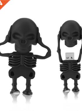 Cool Skull Skeleton headshot Grim Reaper The Death ghost USB