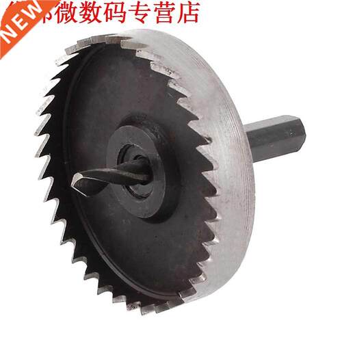 65mm Diameter Twist Drill Hole Saw Cutter Tool