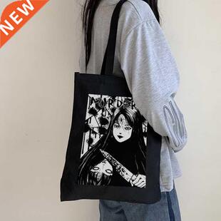 Jpnese nime Tomie femle bg Hrjuku gothic cnvs bg h