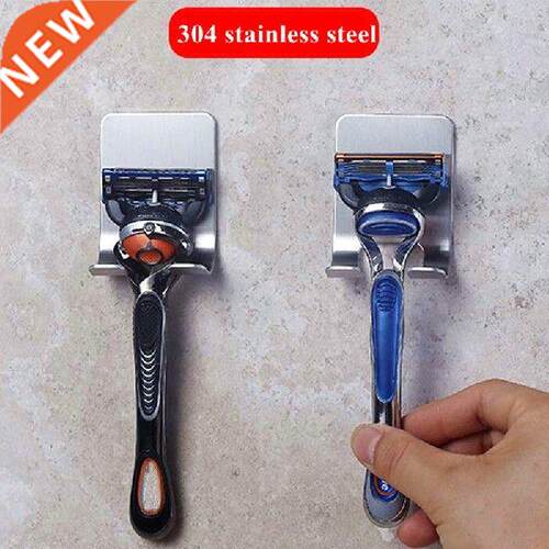 2PC Stainless Steel Razor Holder Men Shaving Shaver Shelf