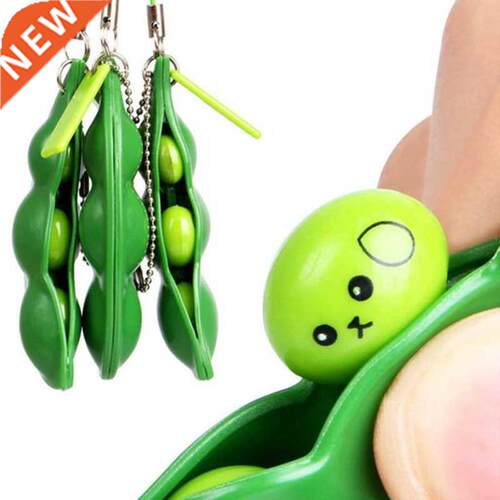 Decompression toys fidget toys Edamame Toys unlimited squeez