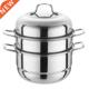 Three Layer Thick 28cm Pots Steel Steam Soup Stainless