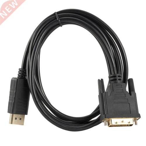 DP to DVI adapter cable Displayport to DVI 24+1 adapter cabl