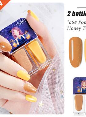 Nail Art Tearable Quick Dry Normal Without Lamp Nail Polish