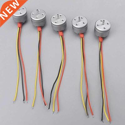 1-2S 400KV Mini RC Quadcopter Drone Brushless Motor 1104 HM