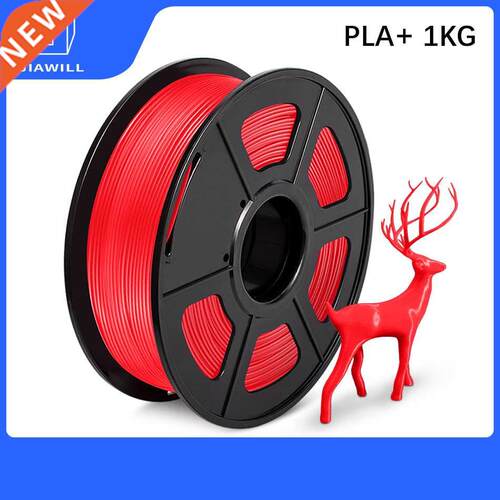PLA PLUS Filament Plastic For 3D Pen Printing Filament 3D P