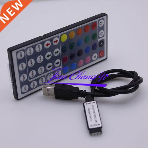 USB RGB Controller 5V 24V 44Keys IR Remote Controller Led Di