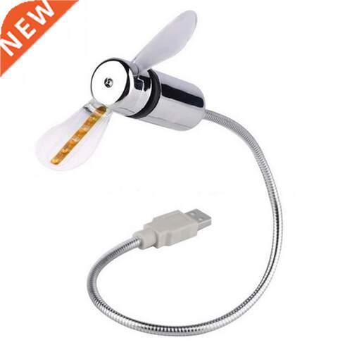 New Design Mini USB Flexible Gooseneck LED Fan Light For PC
