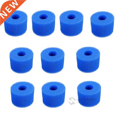 10PCS Swimming Pool Filter Water Pump Filter Pump S1 Washabl