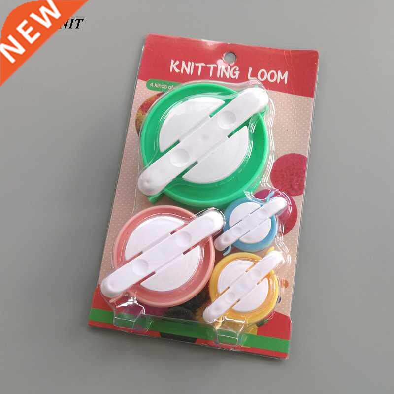 4pcs/set Different Sizes Round Pompom Maker Fluff Weaver To