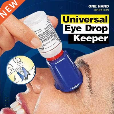 1PC Professional Universal Eye Drop Keeper Eye Drop Bottle