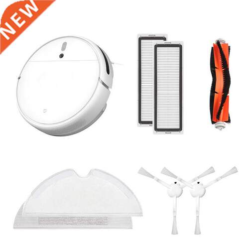 Mi Robot Vacuum Cleaner 1C Sweeping Mopping STYTJ01ZHM for H
