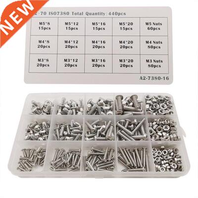 440Pcs Hex Screw Bolt Nuts M3 M4 M5 Stanless Steel Hex Sock