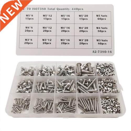 440Pcs Hex Screw Bolt Nuts M3 M4 M5 Stanless Steel Hex Sock
