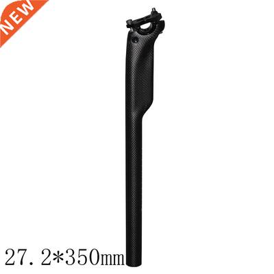 The New Full Carbon Fiber Bicycle Seatpost MTB Seat Post Roa