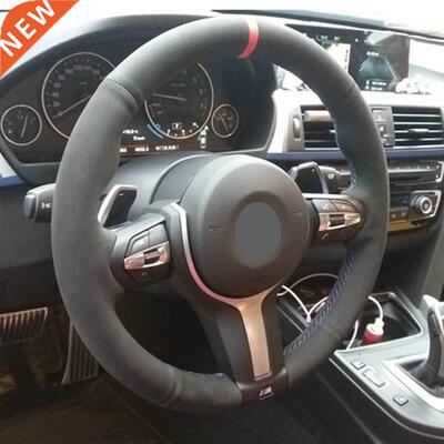 Black Suede Leather Car Steering Wheel ver For BMW F87 M2 F8