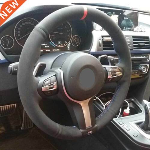 Black Suede Leather Car Steering Wheel ver For BMW F87 M2 F8