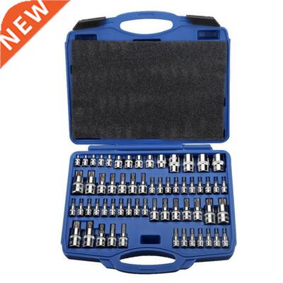 Quality 60Pcs Universal Car Pressure Batch Sleeve Star Bit S