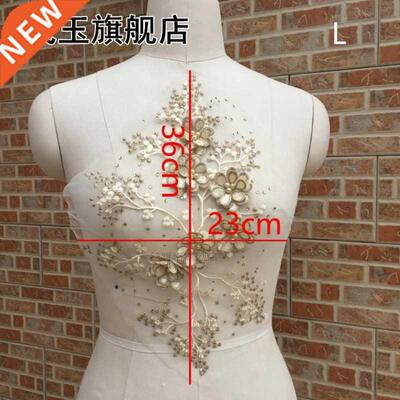 Embroidery Satin Clothing Decorative Beads Flower Patches Ac