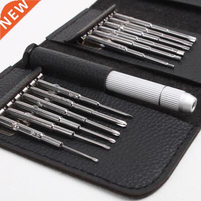 1pcs Screwdriver Repair Tools Kit + Bag for DJI Phantom /4