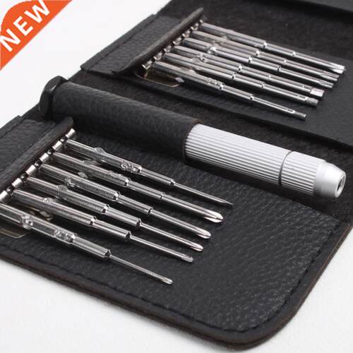 1pcs Screwdriver Repair Tools Kit + Bag for DJI Phantom /4