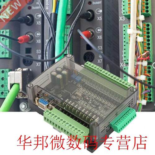 Industrial Control Board 24V 24MT PLC Controller 6 Analog In