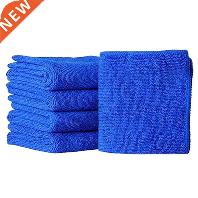 5Pcs Fiber Absorbent Towel Cleaning Towel 25 X 25CM